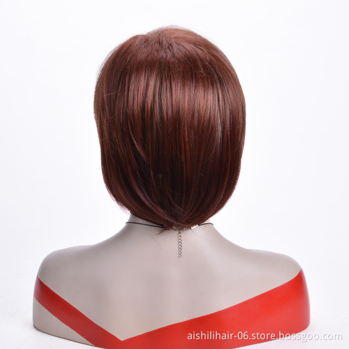 Aishili wholesale cheap brown mix white short bobo hair straight synthetic hair wig for black women